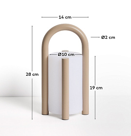 Портативная настольная лампа Leros из полиэтилена и стали бежевого цвета