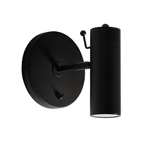 Настенный светильник Speldorf