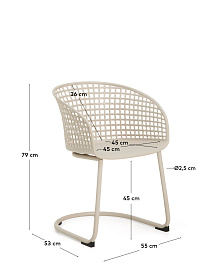 Уличный стул Tenaro из бежевого пластика и стали