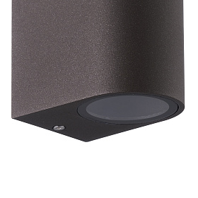 Настенный уличный светильник Kandanchu  7472