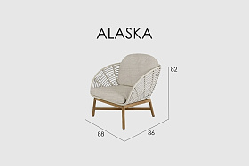 Кресло Alaska WHITE WASH