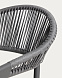Уличный стул Alimia из графитового алюминия с серой веревкой