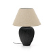Керамическая настольная лампа Mercadal с черной отделкой