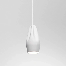 Подвесной светильник Pleat Box 13 LED белый