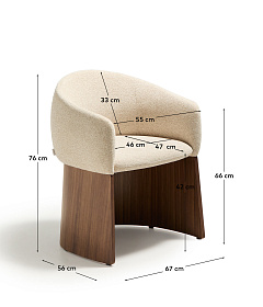 Стул Bosca из бежевого шенилла и орехового шпона