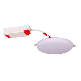 Встраиваемый светильник MANTRA ALGARVE 8680