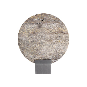 Настенный светильник JALHE