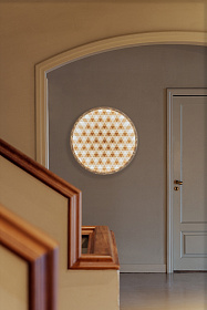 Настенный светильник Loom 80