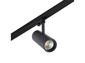 Трековый светильник Fuga Medium черный 18W 3000K 60º