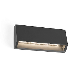 Бра Must-2 темно-серое