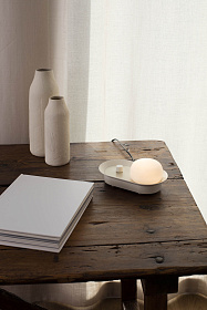 Maya Бра белое / бежевое 8W 2700K