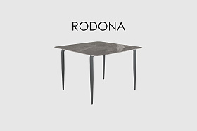Обеденный стол Rodono квадратный