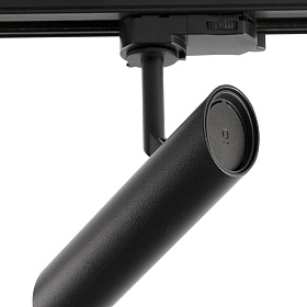 Проектор LEO Black track LED 7W 2700K