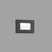 Уличный светильник Spark-1 темно-серый