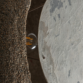 Настенный светильник 36933