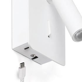 SUAU USB C Белый настенный светильник для чтения LED 3W