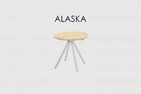 Столик Alaska