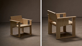 Zao Кресло деревянное 73x61x70 cm