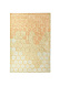 Ковер Сладкий мед 140*200
