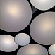 Плафон Aros Ø60