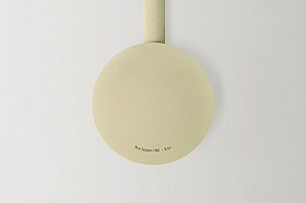 Бра Blux System W20 бежевое