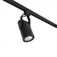 Трековый светильник Mini Sigma LED черный 3000K 56 ° 1565 лм