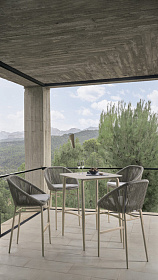 RODONA Стул барный BEIGE-WHITE WASH