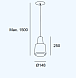 Подвесной светильник Khoi Recessed 00-A016-CS-12