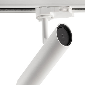 Трековый проектор LEO White LED 7W 2700K