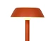 Торшер Sarria терракотовый