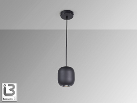 Nimes Подвесной светильник 1L черный