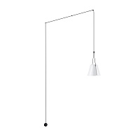 Бра Attic коническое белое