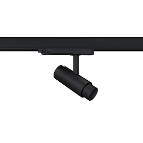 LINSE ZOOM Трековый светильник 20W черный 20є-50є 4000K THRIVE ON/OF
