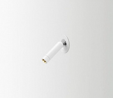 Бра Ledtube mini spot белое