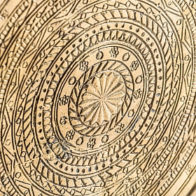 Фигура 28567 цвет старого золота