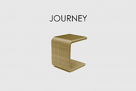 Столик для лежака Journey