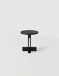 Журнальный столик Rak-45