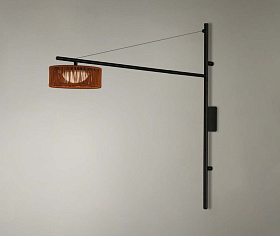 Настенный светильник Nexo 5090/72+PA5095