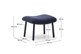 Пуф для ног Inari синий из стали и полиэстра 60 x 50 см