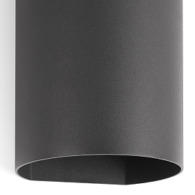 Бра Bruc темно-серое