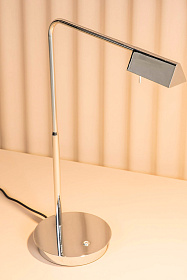 Настольная лампа Academy хром