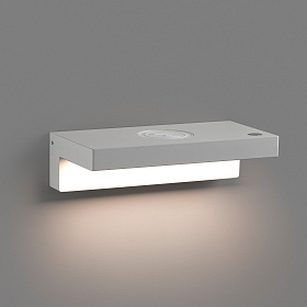 Бра Well с беспроводной зарядкой +USB