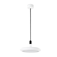 Подвесной светильник Planet (белый)