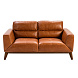 Диван из кожи KF1016-2P /6046 светло-коричневый