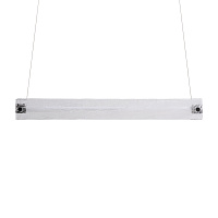 Подвесной светильник SHALESE