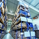 Промышленный подвесной светильник MANTRA  Urano, 60 градусов 7426