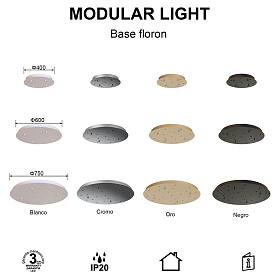 9369+9220 (8L) Подвесная люстра MANTRA ARRECIFE