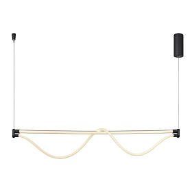 Подвесной светильник FUGAZ 8951