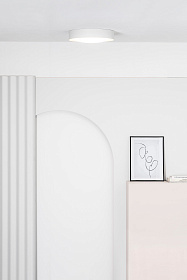 Плафон Vuk 37см белый