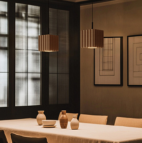 Подвесной светильник Pire C1090/L черный металл